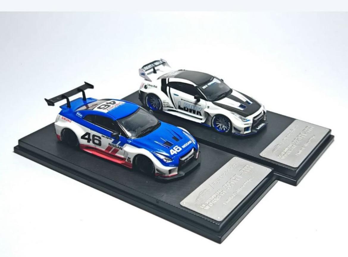 MMC RWB930 Bleu Chromé (Queue de Canard) 