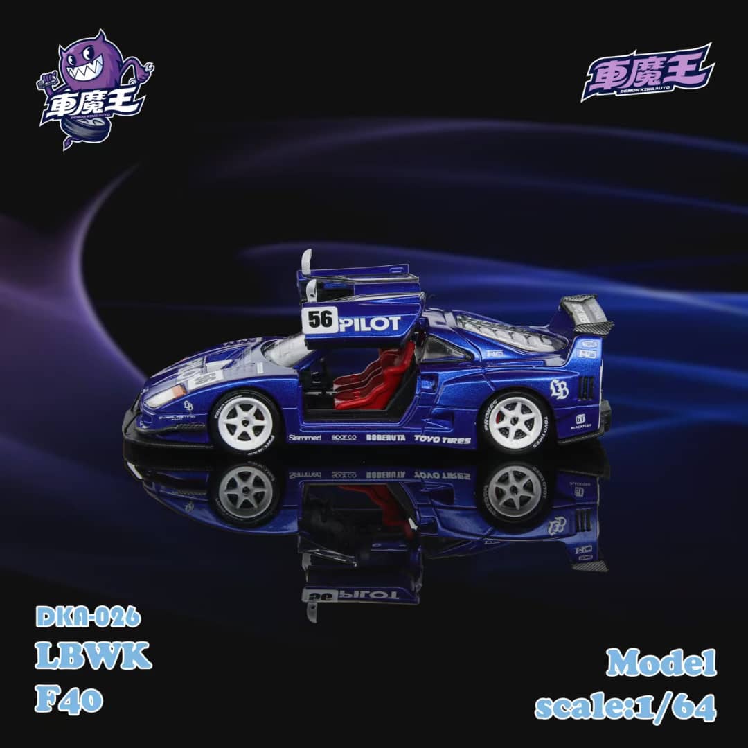 (PREORDER) Demon King Supercar Ferrari F40 LB-Works Wide-Body Gull Wing Gate Modified (Pilot Livery)