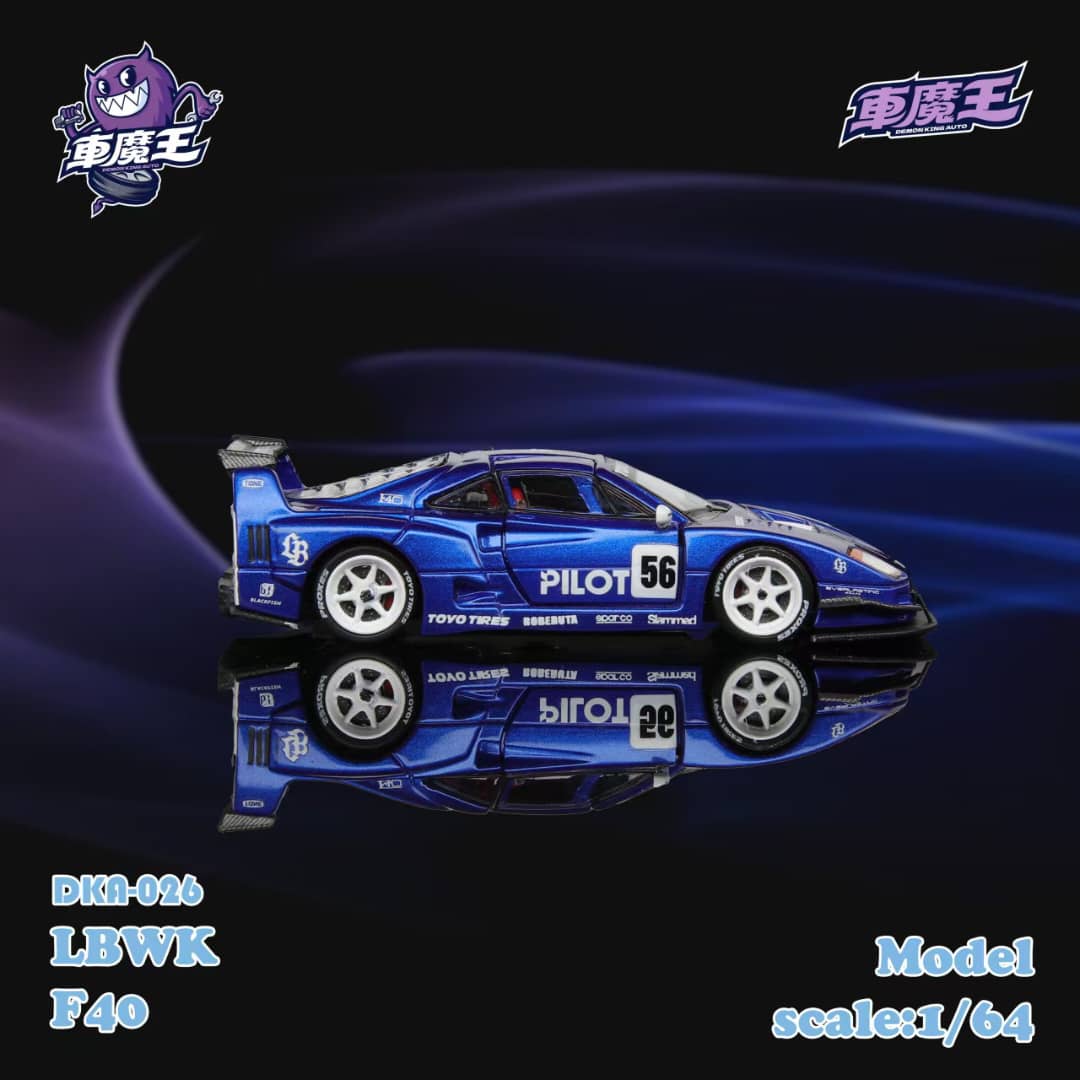 (PREORDER) Demon King Supercar Ferrari F40 LB-Works Wide-Body Gull Wing Gate Modified (Pilot Livery)