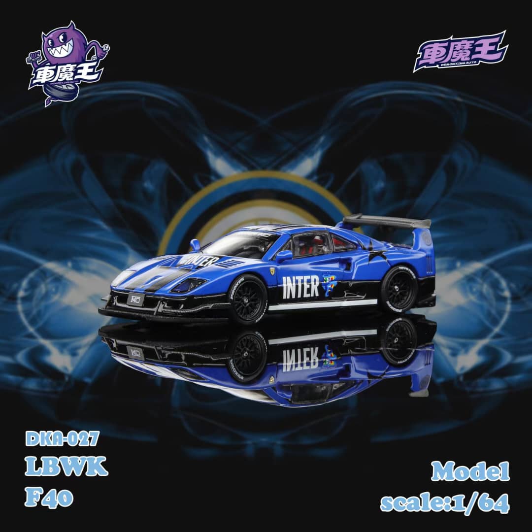 (PREORDER) Demon King Supercar Ferrari F40 LB-Works Wide-Body Gull Wing Gate Modified (INTER Milan Livery)