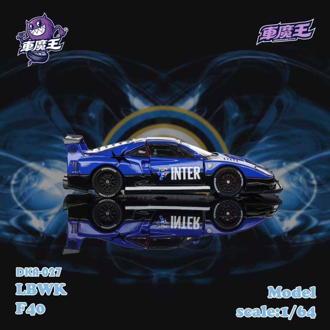 (PREORDER) Demon King Supercar Ferrari F40 LB-Works Wide-Body Gull Wing Gate Modified (INTER Milan Livery)
