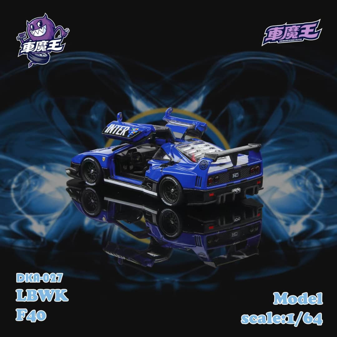 (PREORDER) Demon King Supercar Ferrari F40 LB-Works Wide-Body Gull Wing Gate Modified (INTER Milan Livery)