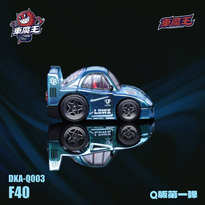 (PREORDER) Demon King Supercar Q Version Ferrari F40 (Chrome Blue)