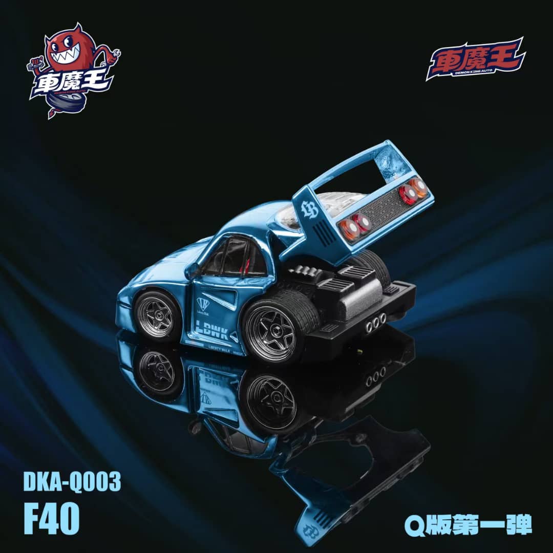(PREORDER) Demon King Supercar Q Version Ferrari F40 (Chrome Blue)