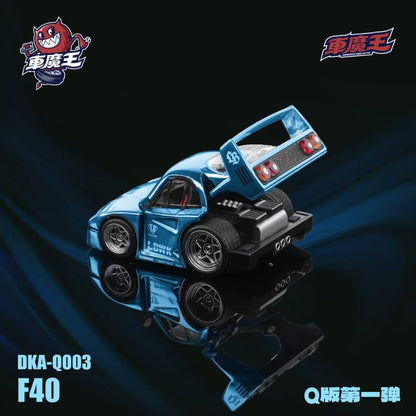 (PREORDER) Demon King Supercar Q Version Ferrari F40 (Chrome Blue)