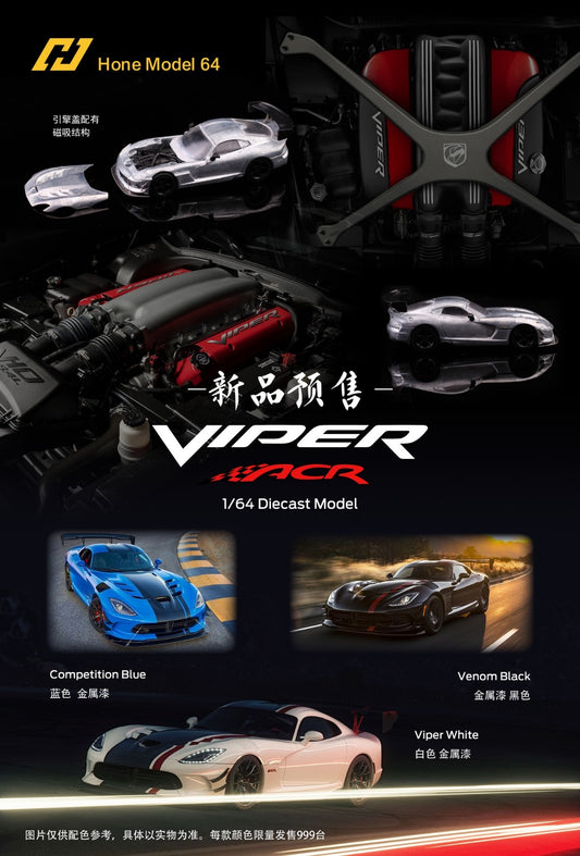 (PREORDER) Hone Model Dodge Viper ACR