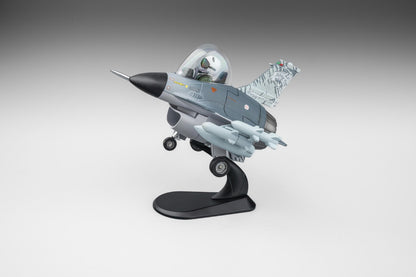 (PREORDER) Fortune Leopard Fighter Jet Q version QF16 (Grey)