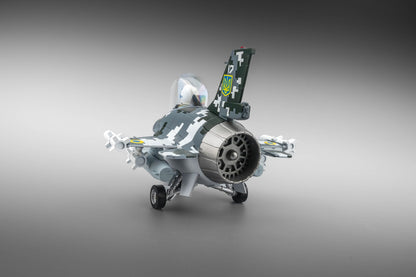 (PREORDER) Fortune Leopard Fighter Jet Q version QF16 (Camouflage)