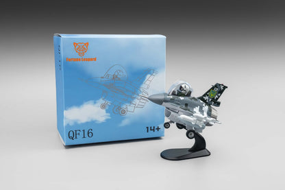 (PREORDER) Fortune Leopard Fighter Jet Q version QF16 (Camouflage)