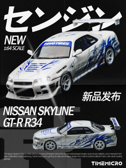 TimeMicro Honda Civic modificado (decoración de monstruo)