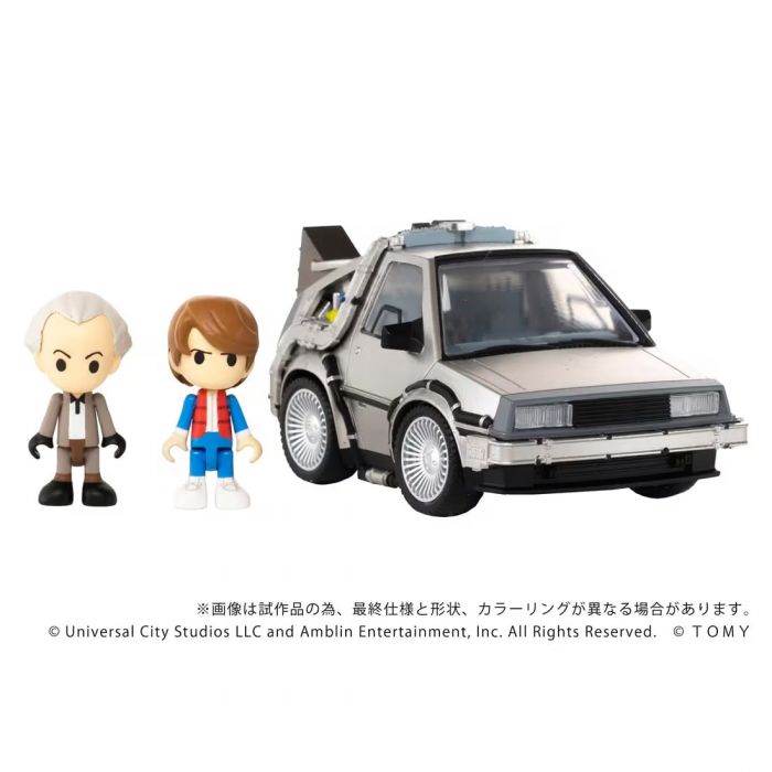 (PREORDER) Takara Tomy - Back To The Future Time Machine (Part1)