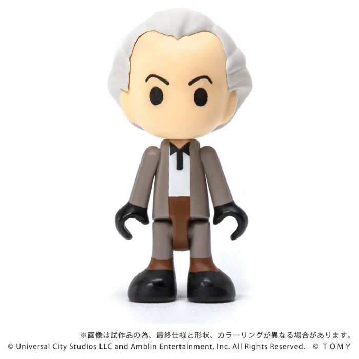 (PREORDER) Takara Tomy - Back To The Future Time Machine (Part1)