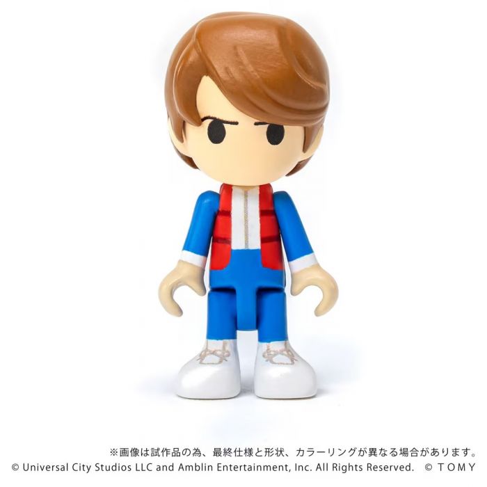 (PREORDER) Takara Tomy - Back To The Future Time Machine (Part1)