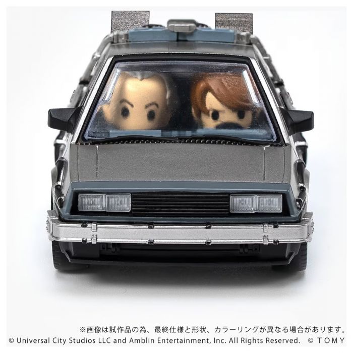 (PREORDER) Takara Tomy - Back To The Future Time Machine (Part1)