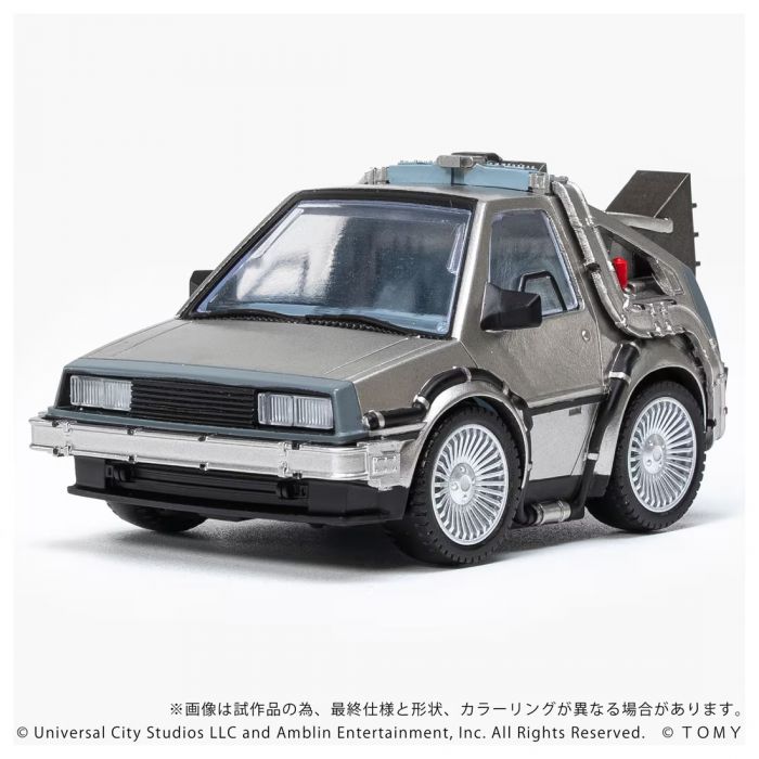 (PREORDER) Takara Tomy - Back To The Future Time Machine (Part1)