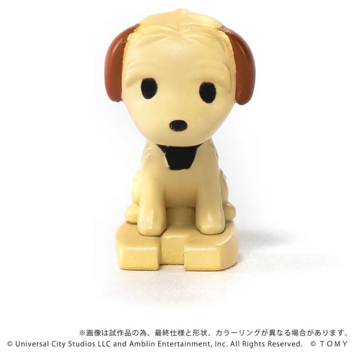(PREORDER) Takara Tomy - Back To The Future Time Machine (Part1) DX Set
