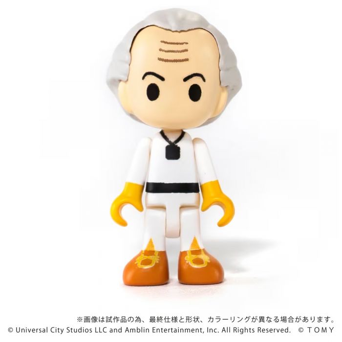 (PREORDER) Takara Tomy - Back To The Future Time Machine (Part1) DX Set