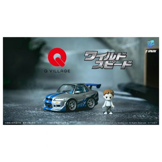 (PREORDER) Takara Tomy - The Fast and The Furious Nissan Skyline GT-R