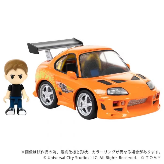 (PREORDER) Takara Tomy - The Fast and The Furious - Toyota Supra JZA80