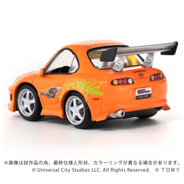 (PREORDER) Takara Tomy - The Fast and The Furious - Toyota Supra JZA80