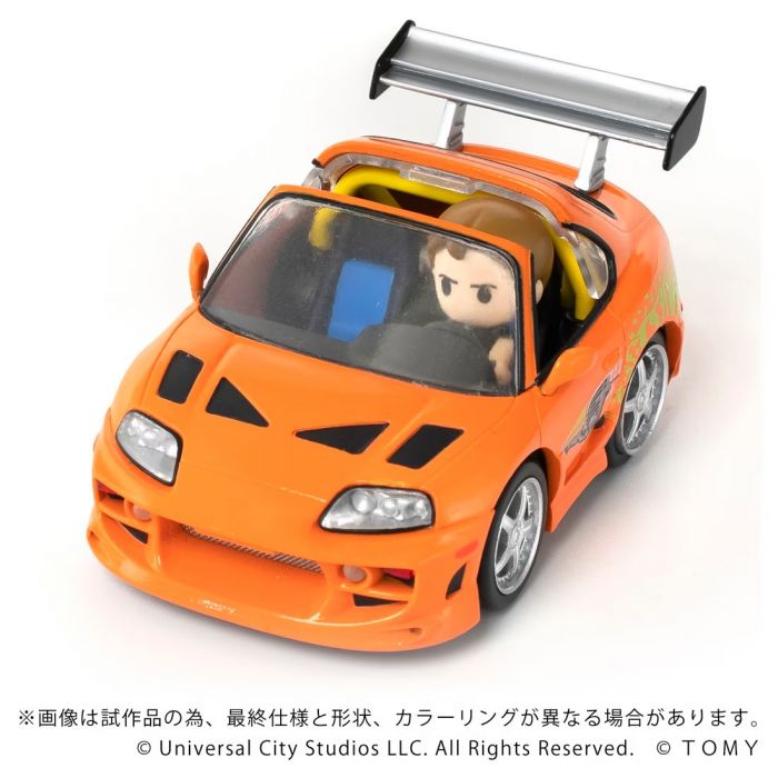 (PREORDER) Takara Tomy - The Fast and The Furious - Toyota Supra JZA80