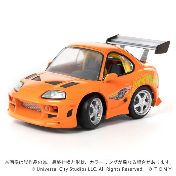 (PREORDER) Takara Tomy - The Fast and The Furious - Toyota Supra JZA80