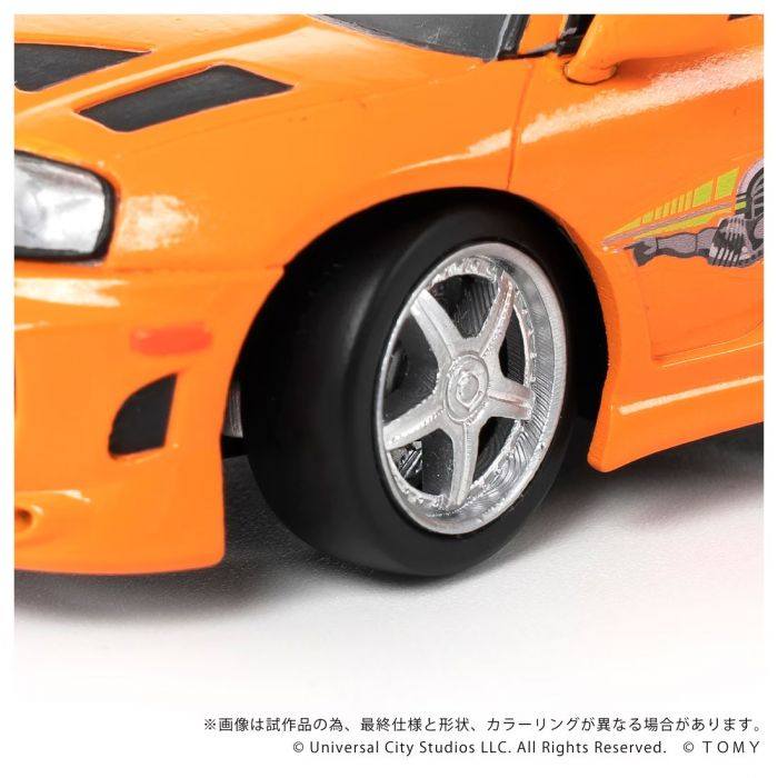 (PREORDER) Takara Tomy - The Fast and The Furious - Toyota Supra JZA80
