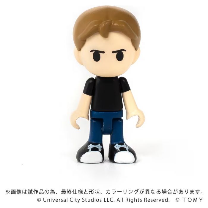 (PREORDER) Takara Tomy - The Fast and The Furious - Toyota Supra JZA80