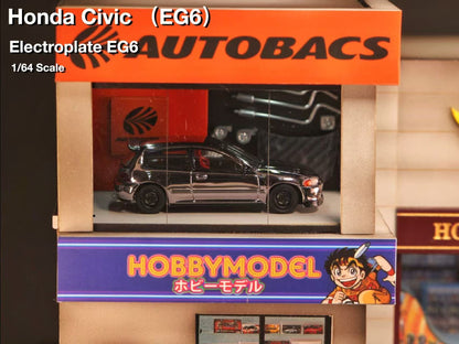 (PREORDER) Street Weapon Honda Civic EG6 Chromed Color