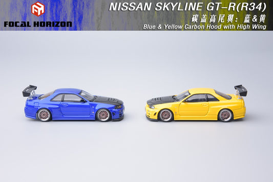 (PREORDER) Focal Horizon Nissan Skyline GT-R R34 Z-Tune Carbon-Hood