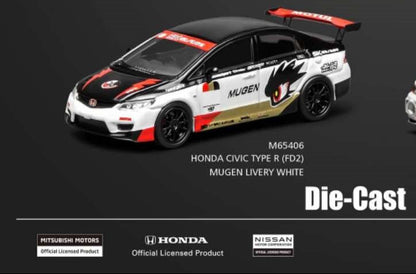 (PREORDER) Motorhelix Honda Civc Type R (FD2) Mugen Livery White