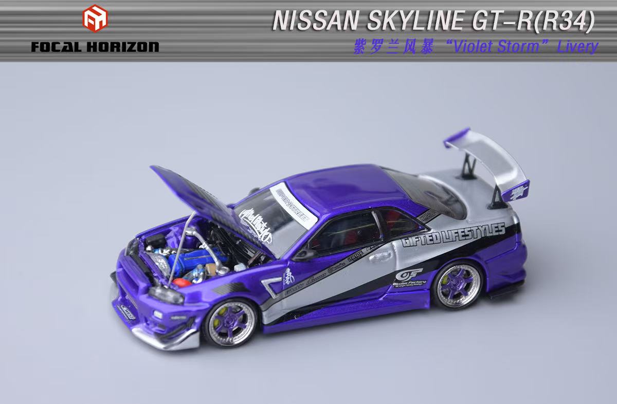 (PREORDER) Focal Horizon FH Nissan Skyline GT-R R34 Ryohe's Gifted Modified (Violet Storm)