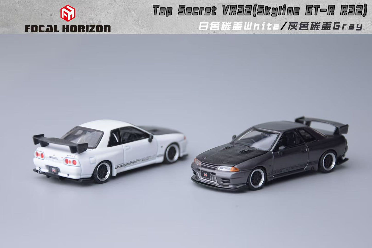 (PREORDER) Focal Horizon Nissan Skyline GT-R 3rd Gen R32 Top Secret Modified VR32