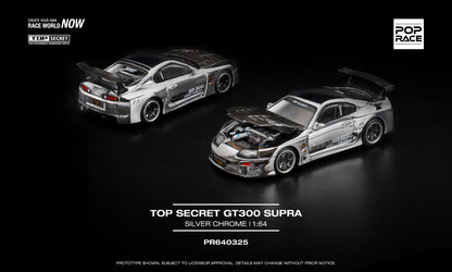 (PREORDER) Pop Race - Top Secret GT300 Toyota Supra (Silver Chrome)
