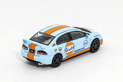(PREORDER) Shadow Honda Civic Type-R FD2 (Gulf Livery - RHD)