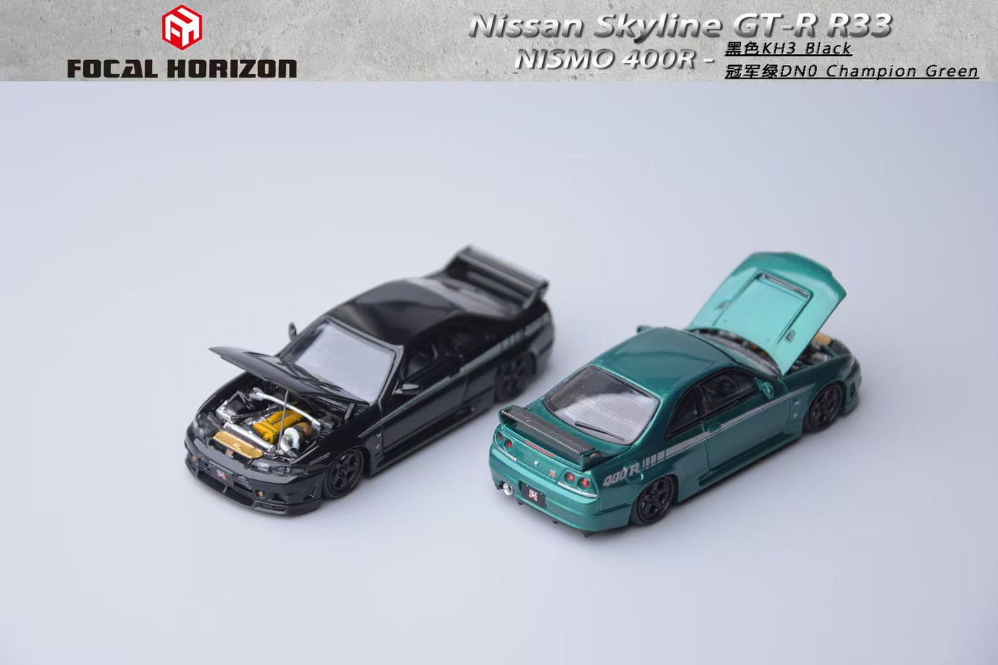 (PREORDER) Focal Horizon FH Skyline GT-R 4th Generation R33 Nismo 400R Version