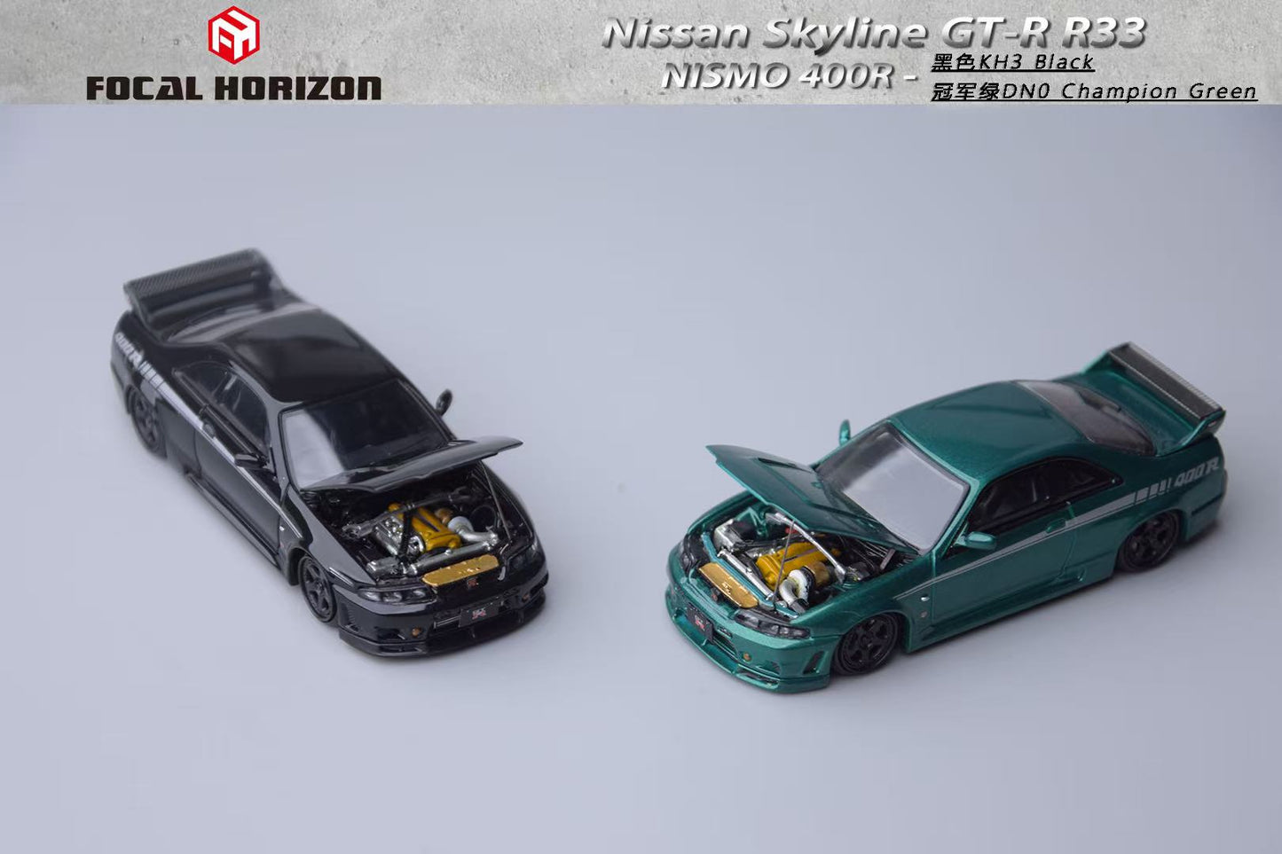 (PREORDER) Focal Horizon FH Skyline GT-R 4th Generation R33 Nismo 400R Version