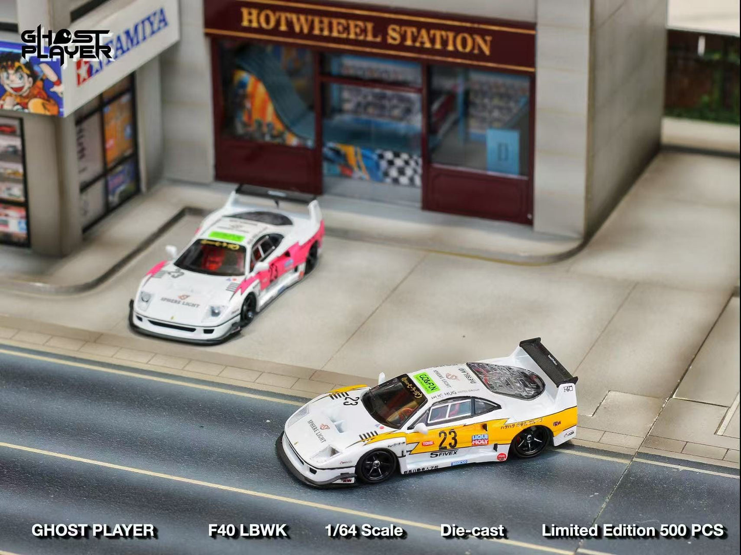 (PREORDER) Ghost Player LBWK Ferrari F40 (Flash Livery)