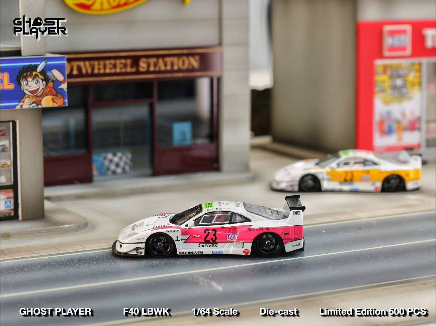 (PREORDER) Ghost Player LBWK Ferrari F40 (Flash Livery)