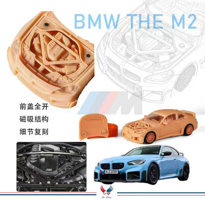 (PREORDER) Fei Xiang BMW M2 Modified version