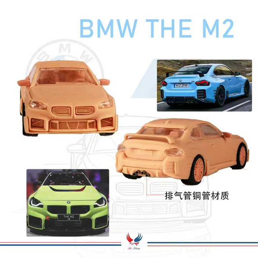 (PREORDER) Fei Xiang BMW M2 Modified version