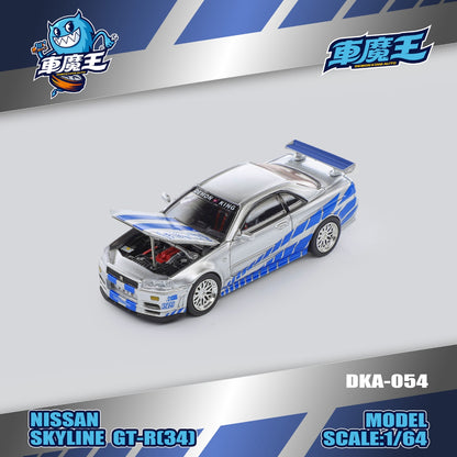 (PREORDER) Demon King Auto Nissan Skyline GT-R R34 Z-Tune (Fast & Furious Paul Livery, F&F)