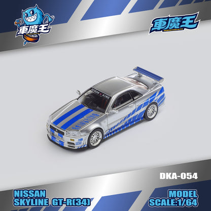 (PREORDER) Demon King Auto Nissan Skyline GT-R R34 Z-Tune (Fast & Furious Paul Livery, F&F)