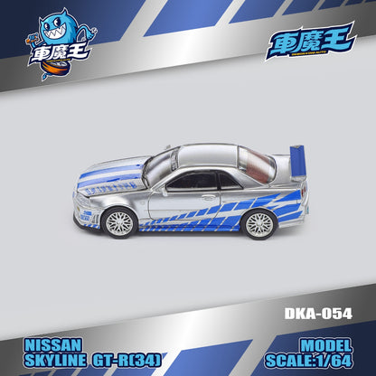 (PREORDER) Demon King Auto Nissan Skyline GT-R R34 Z-Tune (Fast & Furious Paul Livery, F&F)