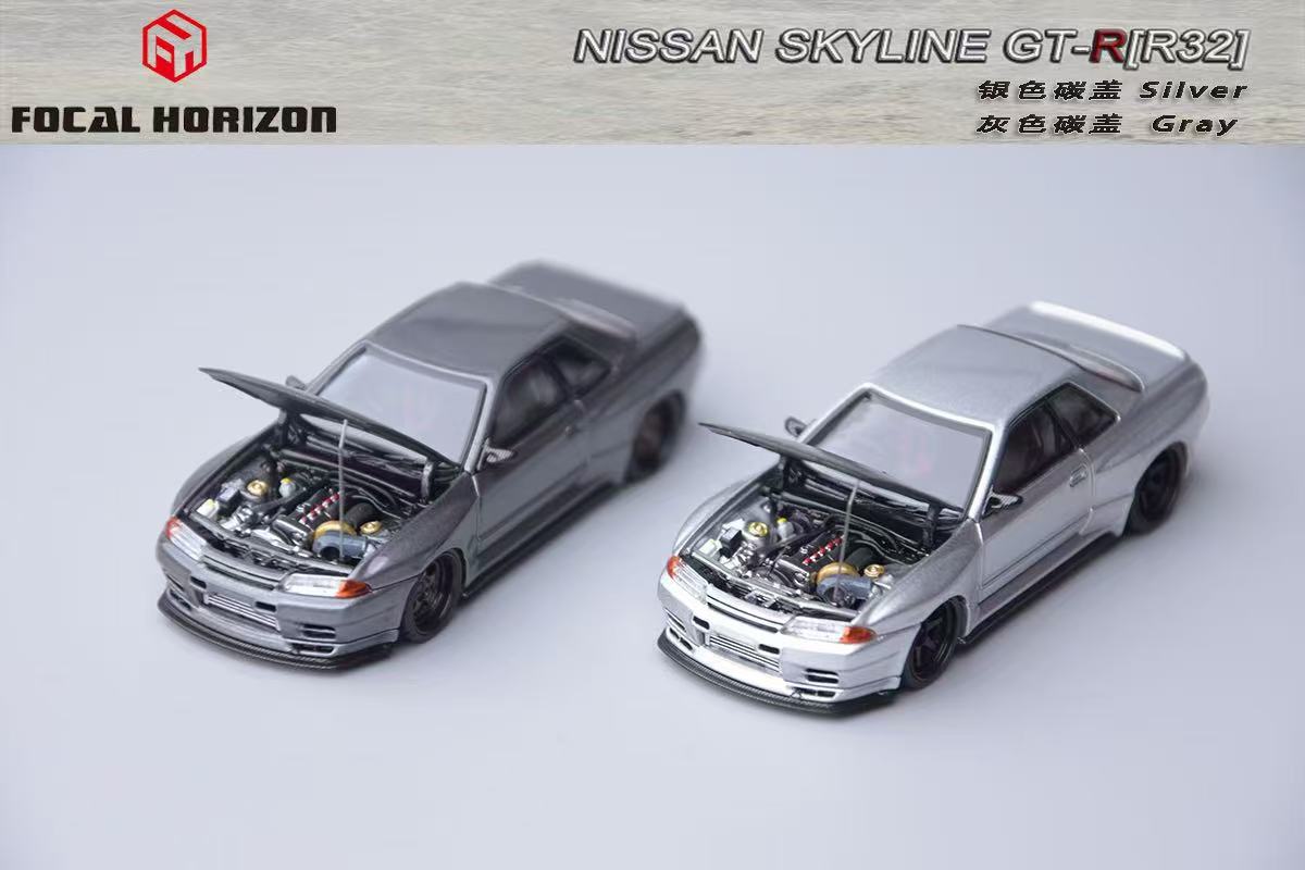 (PREORDER) Focal Horizon Nissan Skyline GT-R 3rd Generation R32 Japanese Garage Active Modified