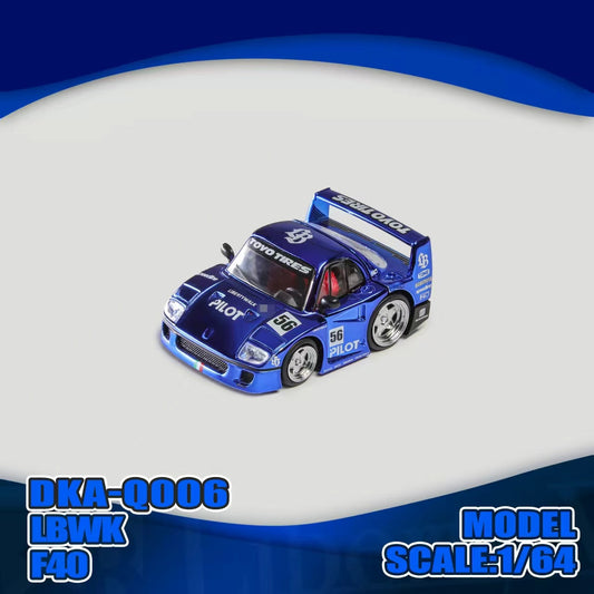 (PREORDER) Demon King Auto Q Version Ferrari F40 (Pilot Livery)