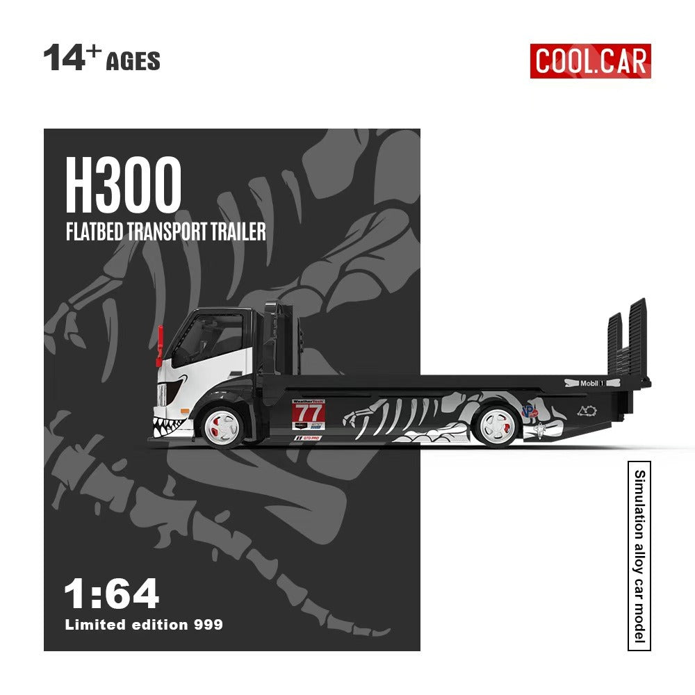 (PREORDER) Cool Car H300 Flatbed Transport Trailer (Bone Dragon 77#)