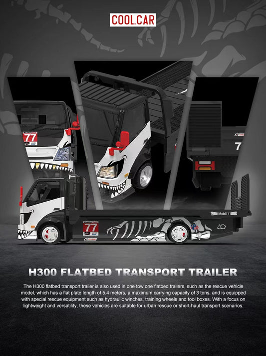 (PREORDER) Cool Car H300 Flatbed Transport Trailer (Bone Dragon 77#)