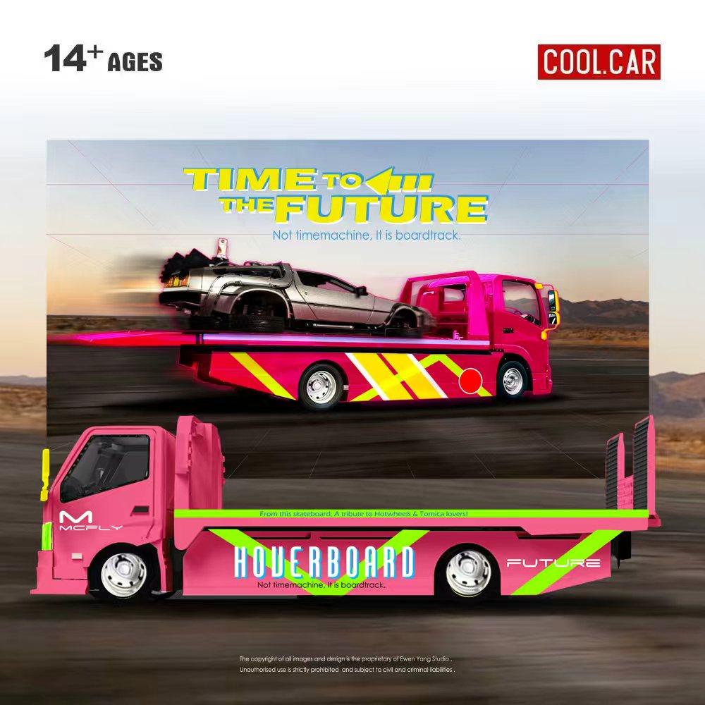 (PREORDER) Cool Car H300 Flatbed Transport Trailer (Back to the Future Hover Board Livery)