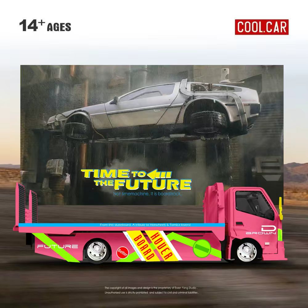 (PREORDER) Cool Car H300 Flatbed Transport Trailer (Back to the Future Hover Board Livery)